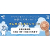 /regist/files/31057_file1.jpg