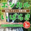 /regist/files/31114_file1.jpg